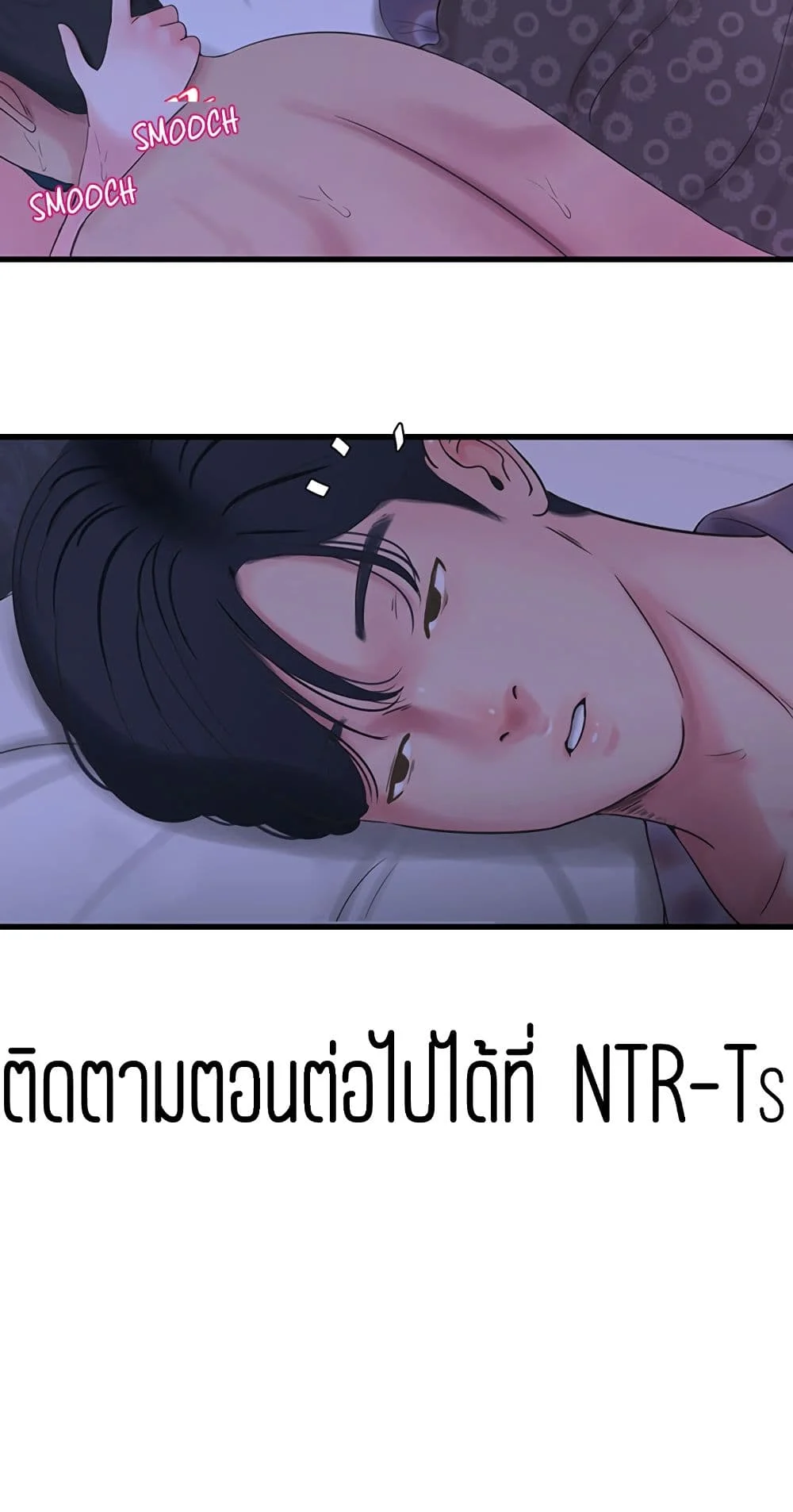 18ntr.com