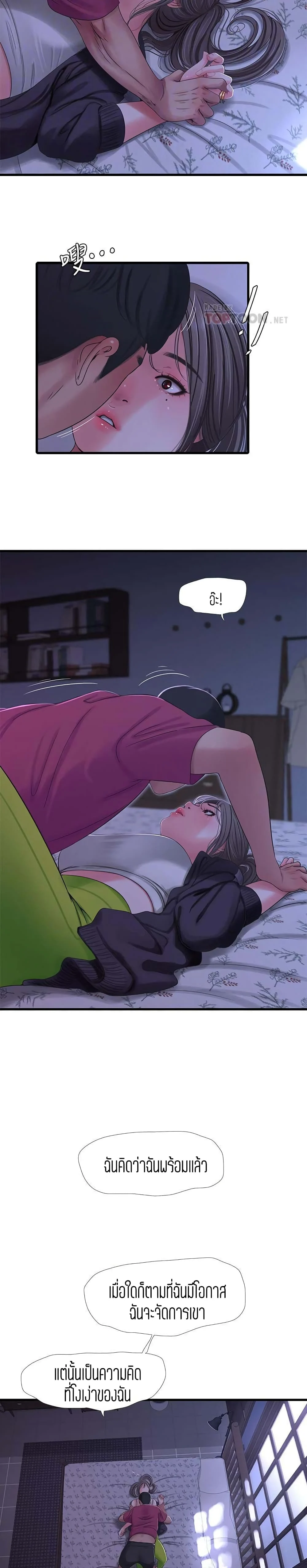 18ntr.com