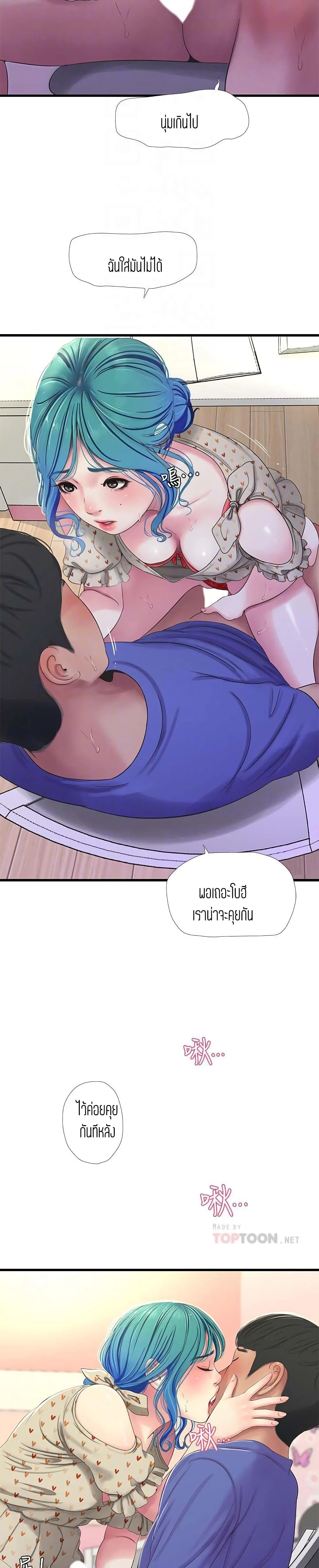 18ntr.com
