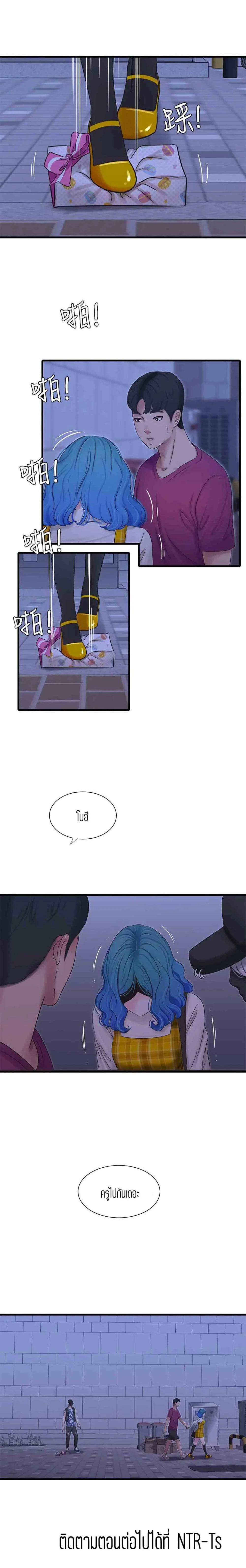 18ntr.com