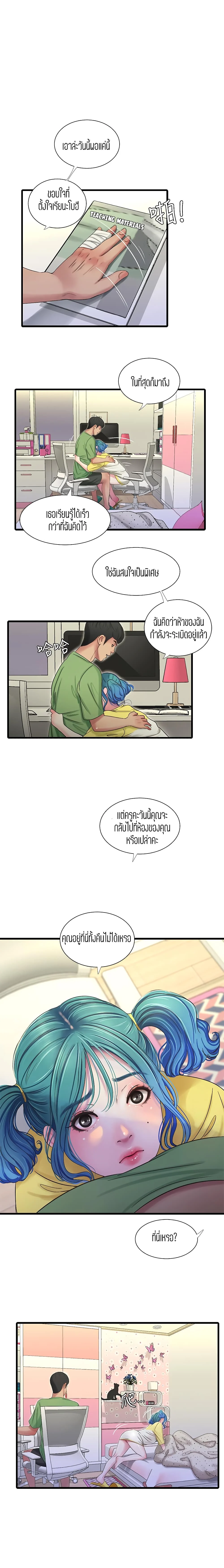 18ntr.com