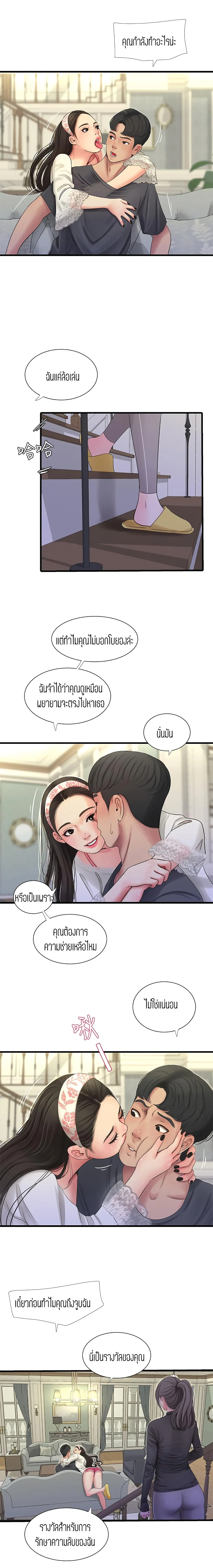 18ntr.com