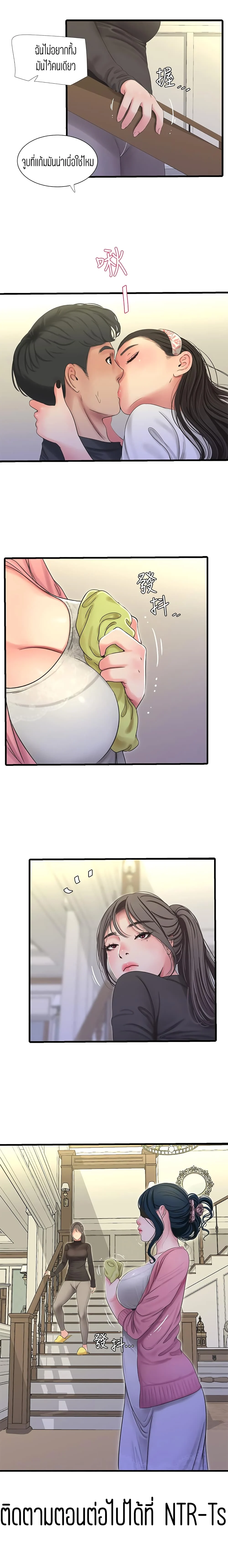 18ntr.com