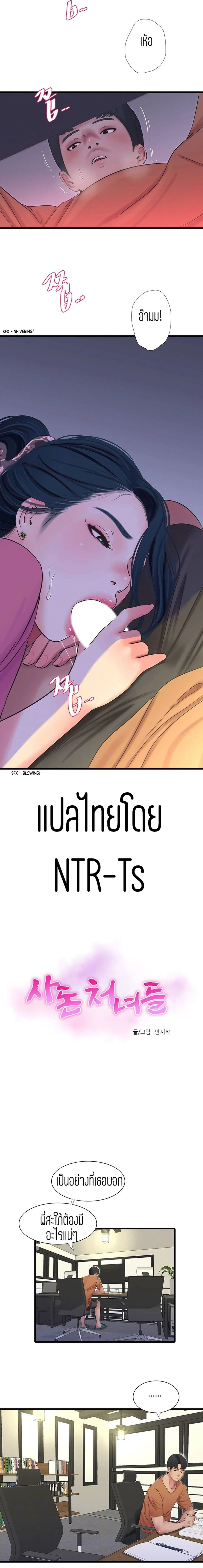 18ntr.com