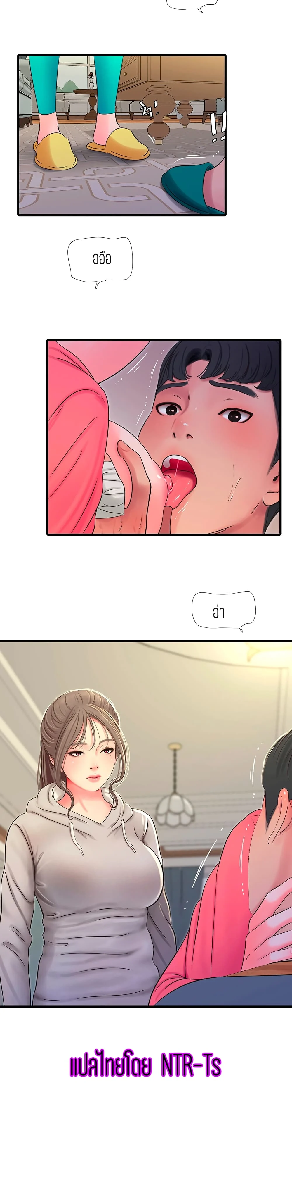 18ntr.com