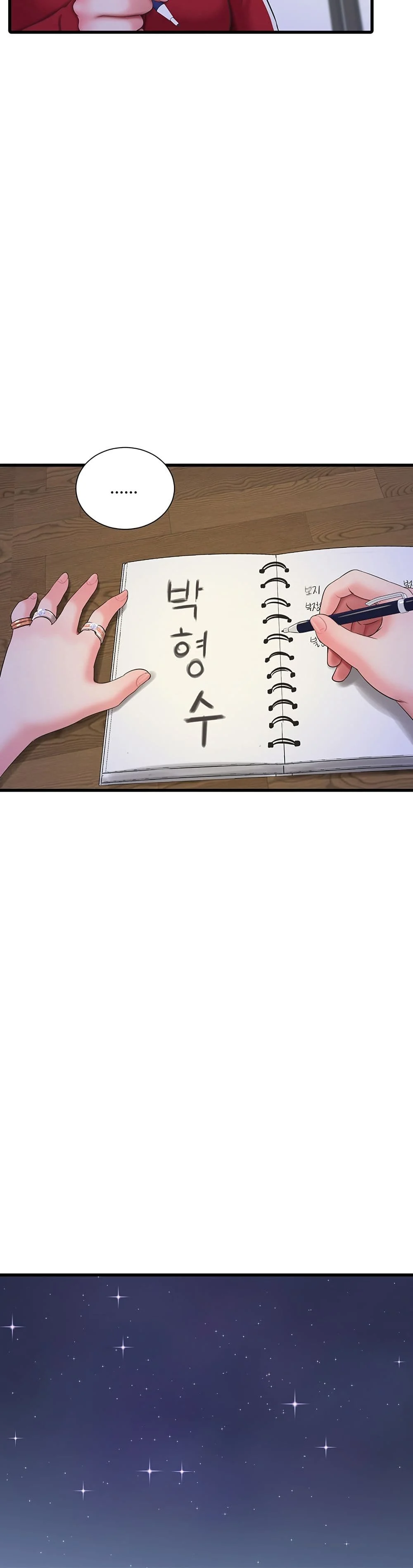 18ntr.com