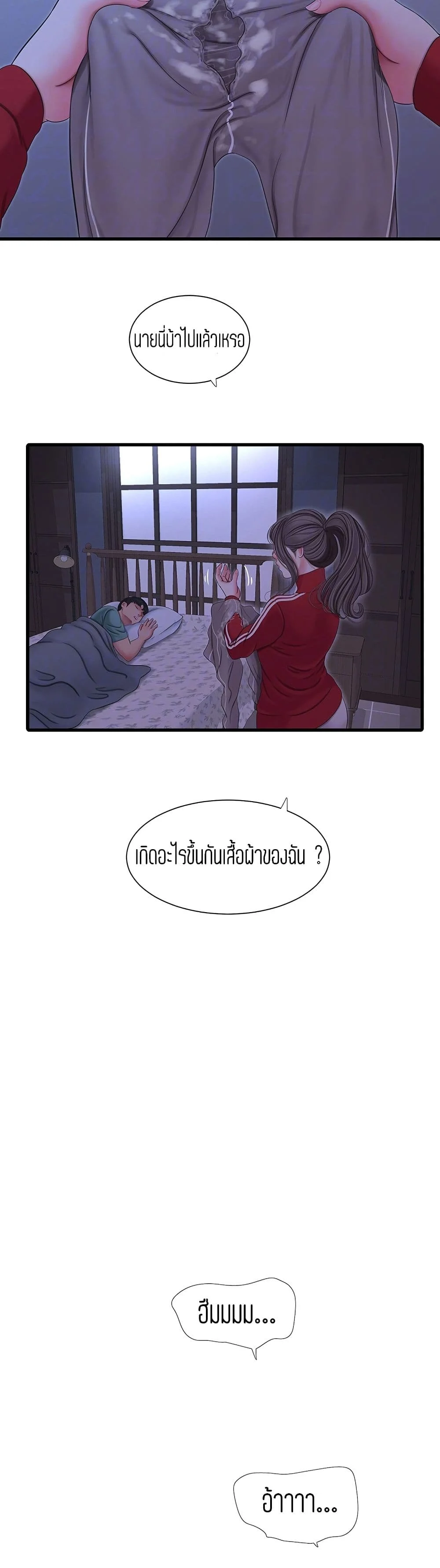 18ntr.com