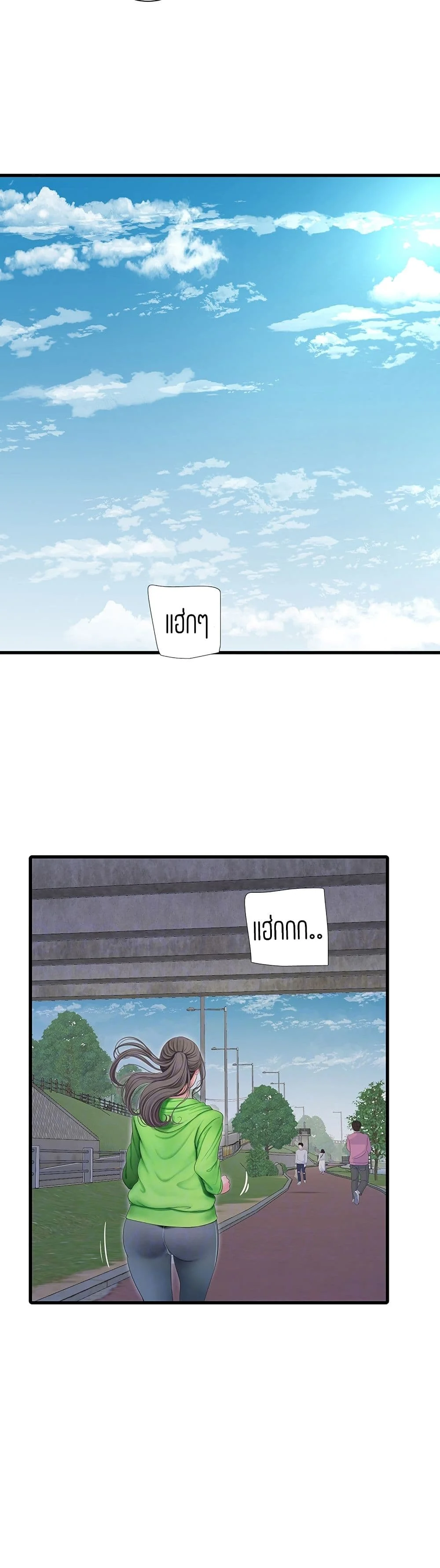 18ntr.com