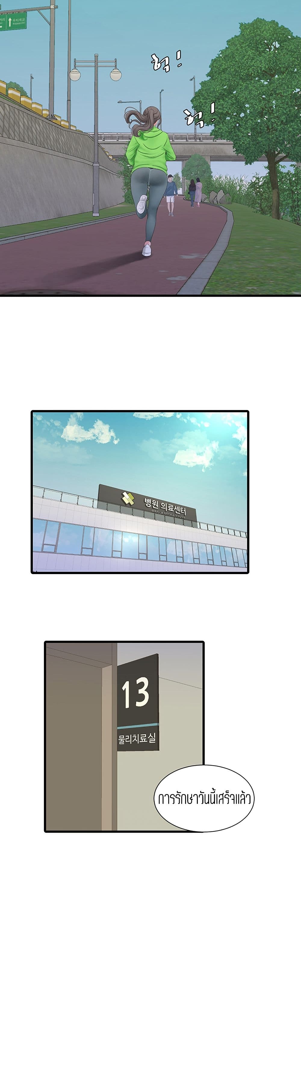 18ntr.com