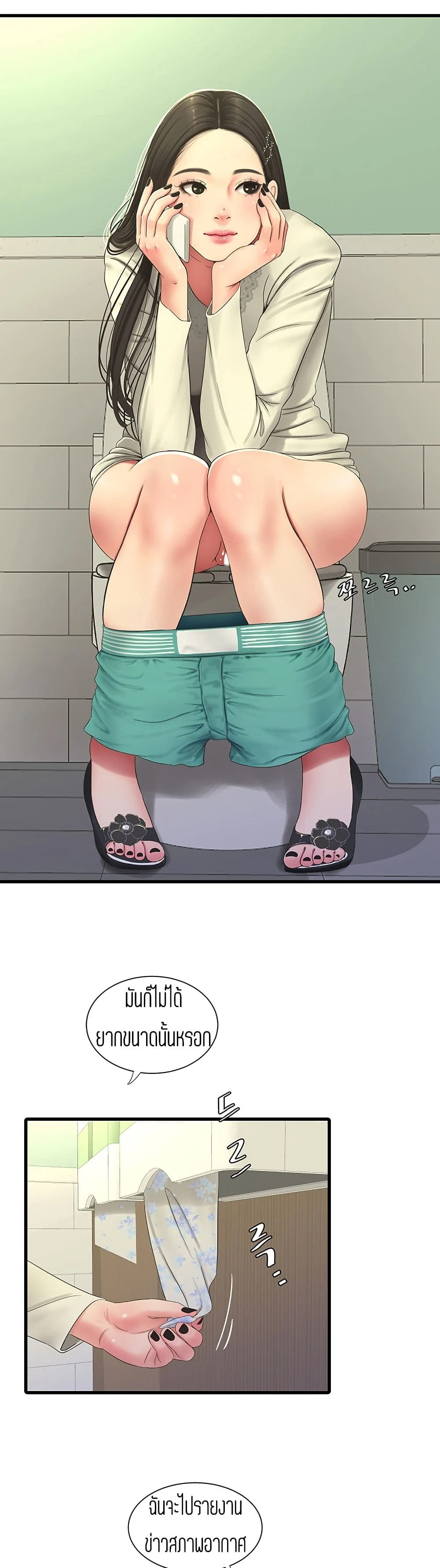 18ntr.com
