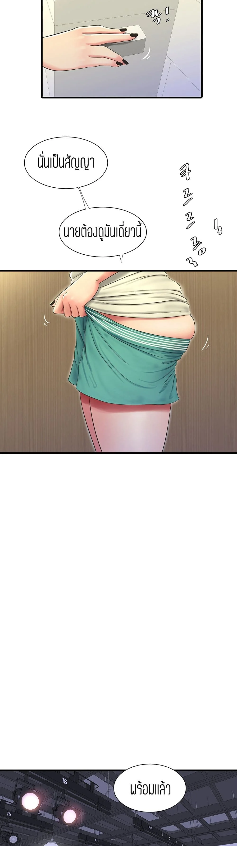 18ntr.com