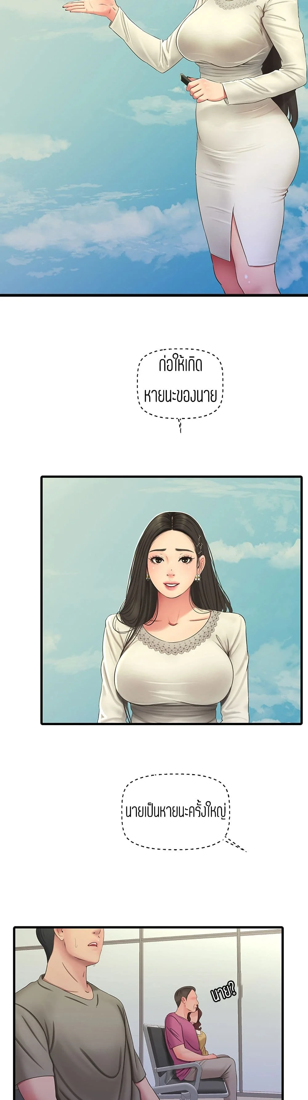 18ntr.com