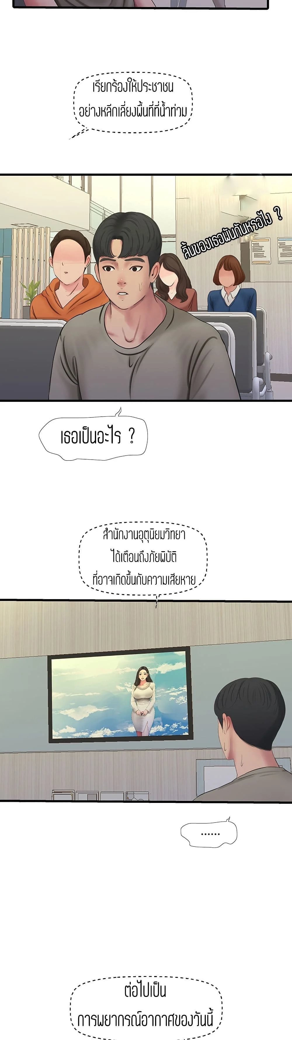 18ntr.com