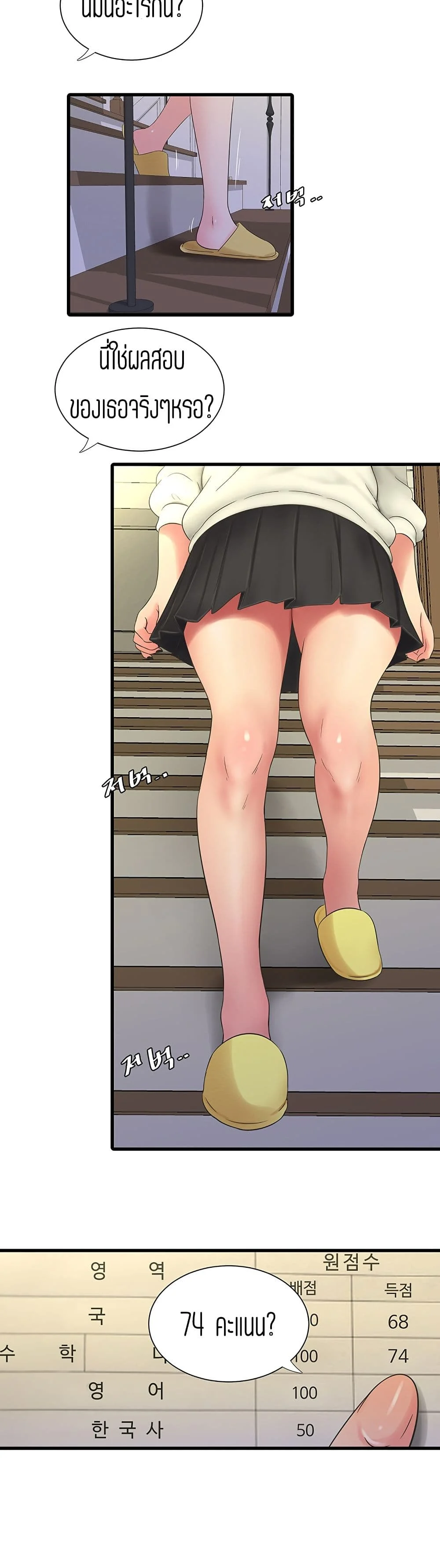 18ntr.com