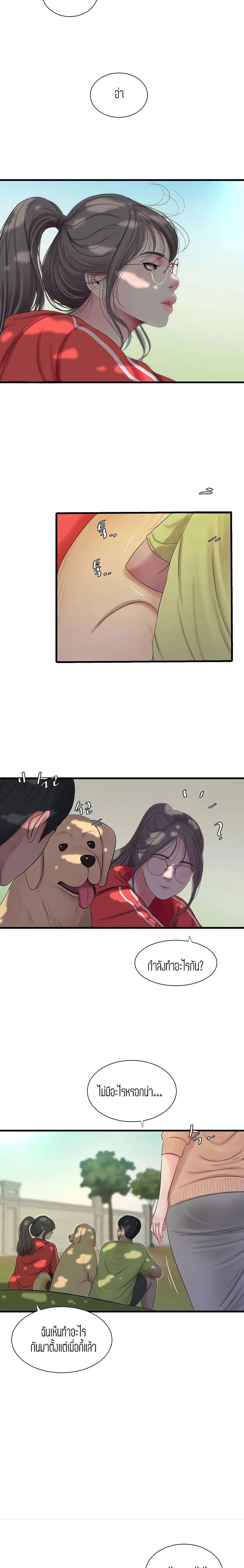 18ntr.com