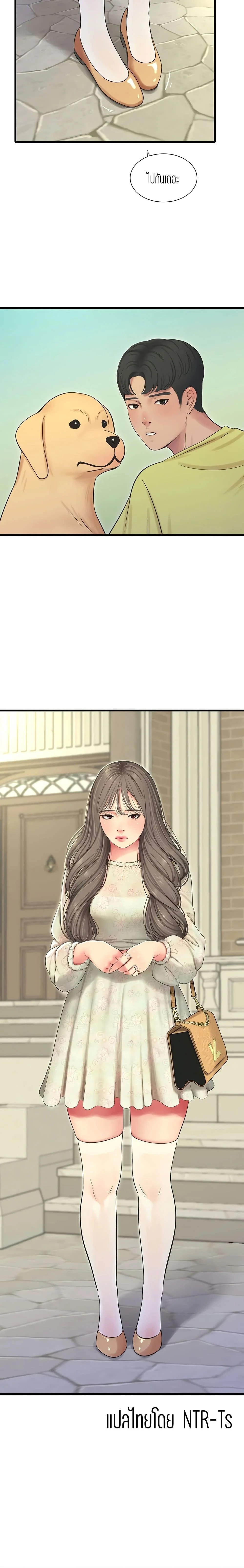 18ntr.com