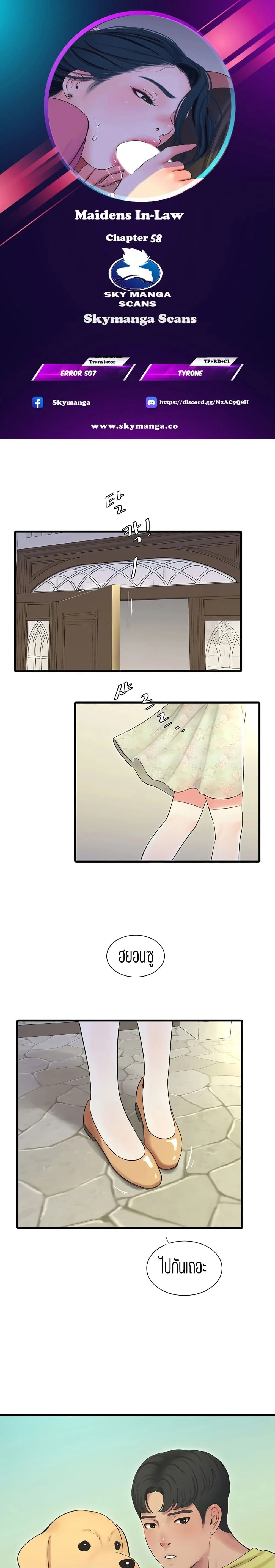 18ntr.com