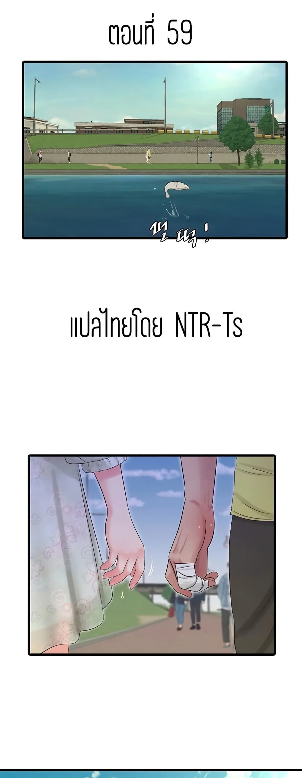 18ntr.com