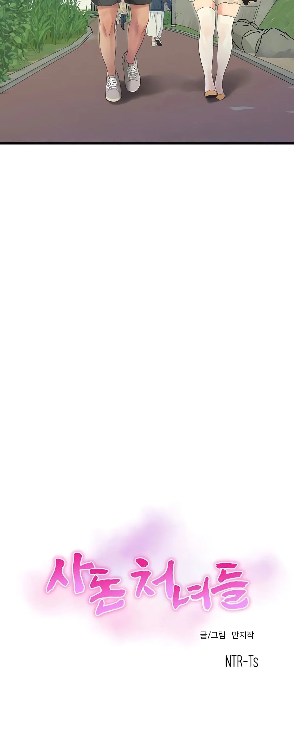 18ntr.com