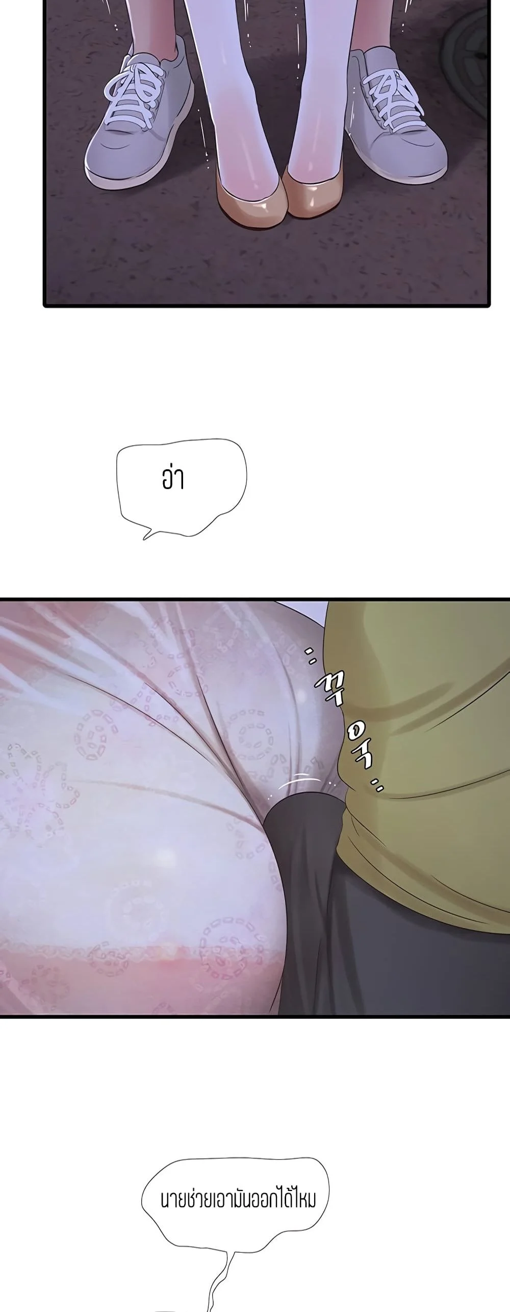 18ntr.com