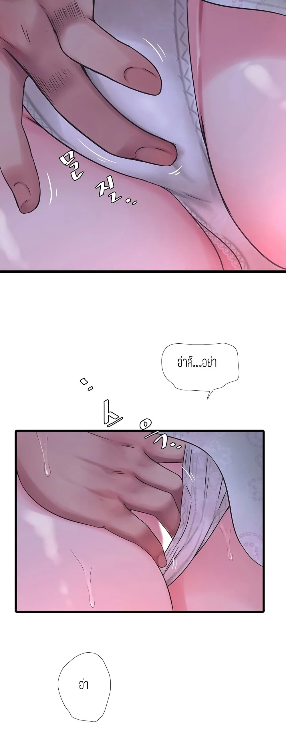 18ntr.com
