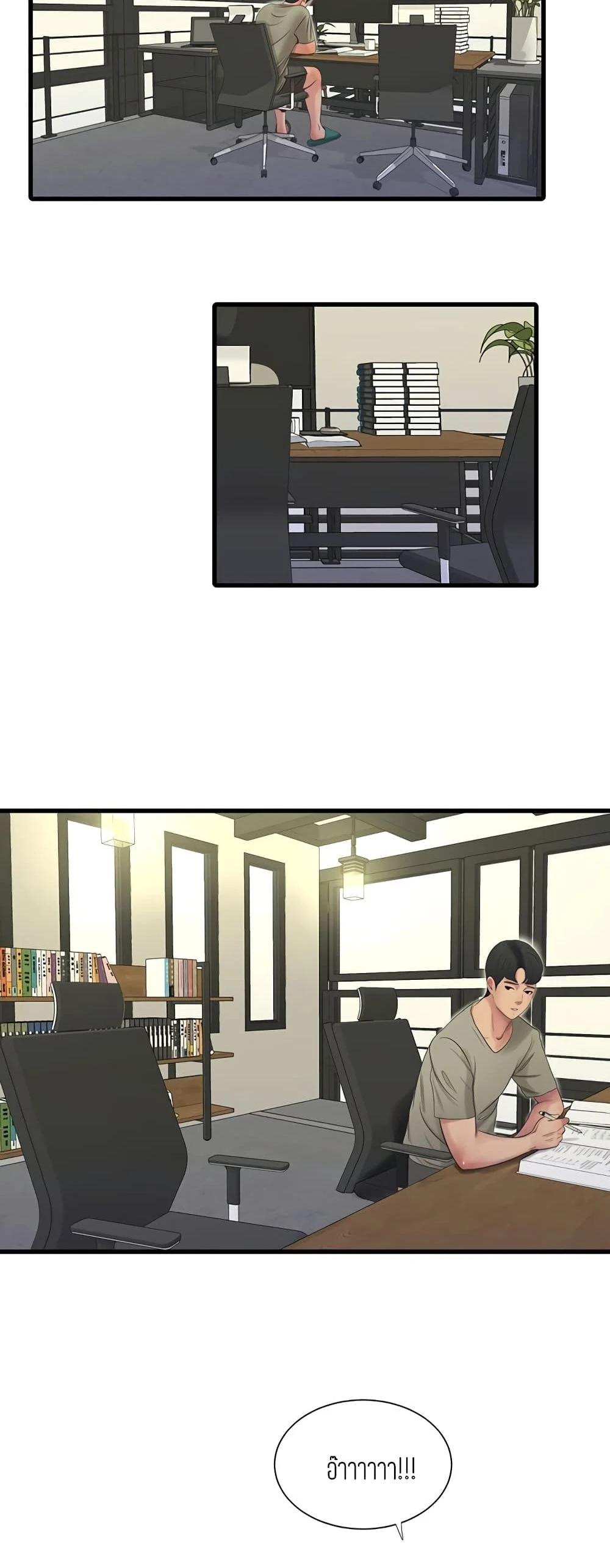 18ntr.com