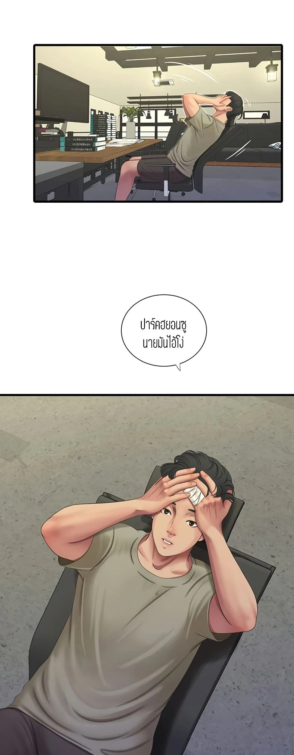 18ntr.com