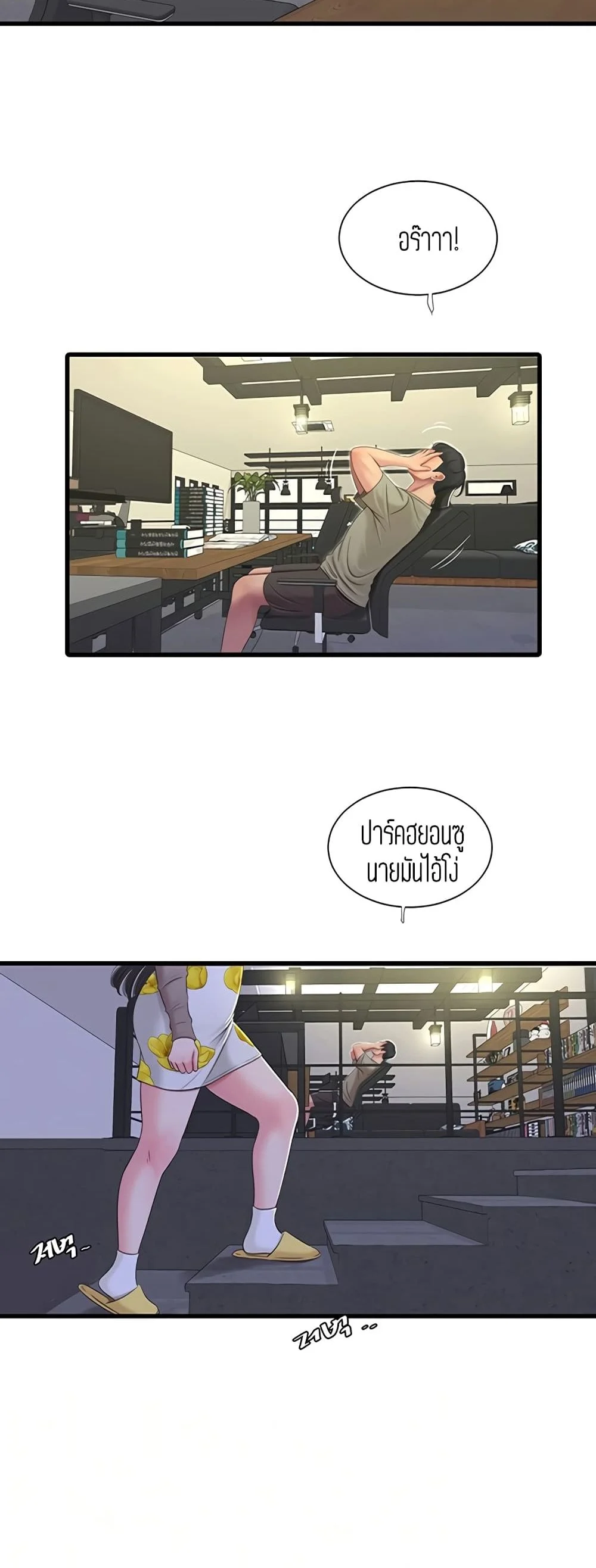 18ntr.com