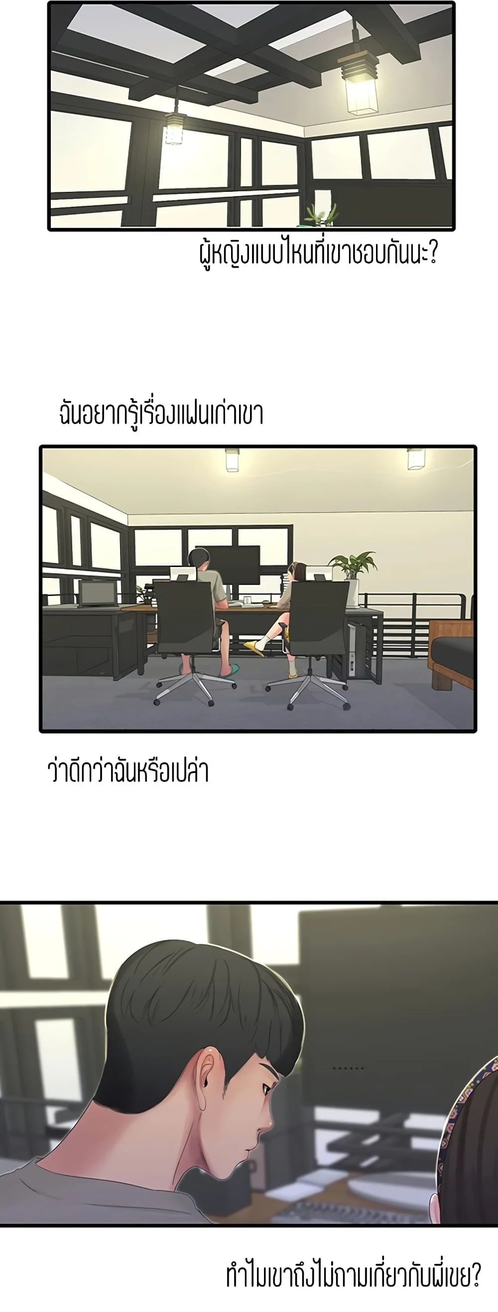18ntr.com