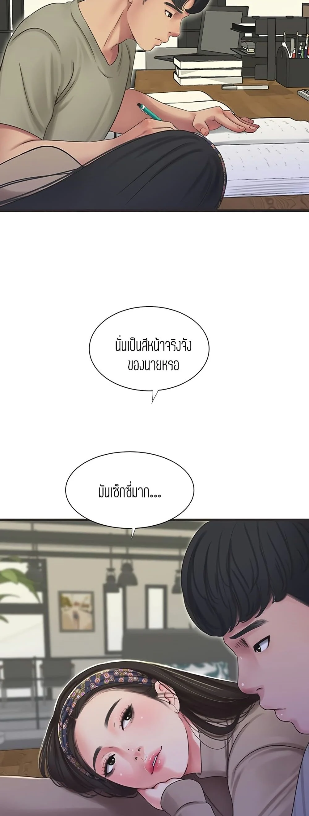 18ntr.com