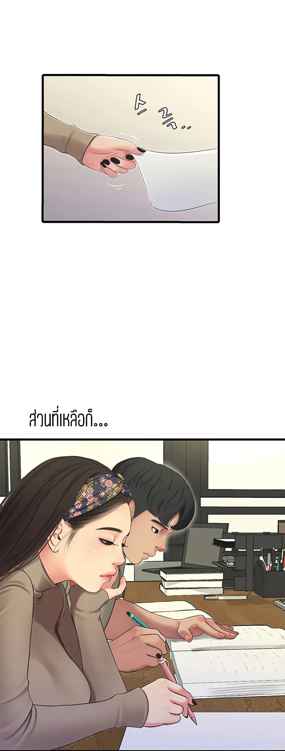 18ntr.com