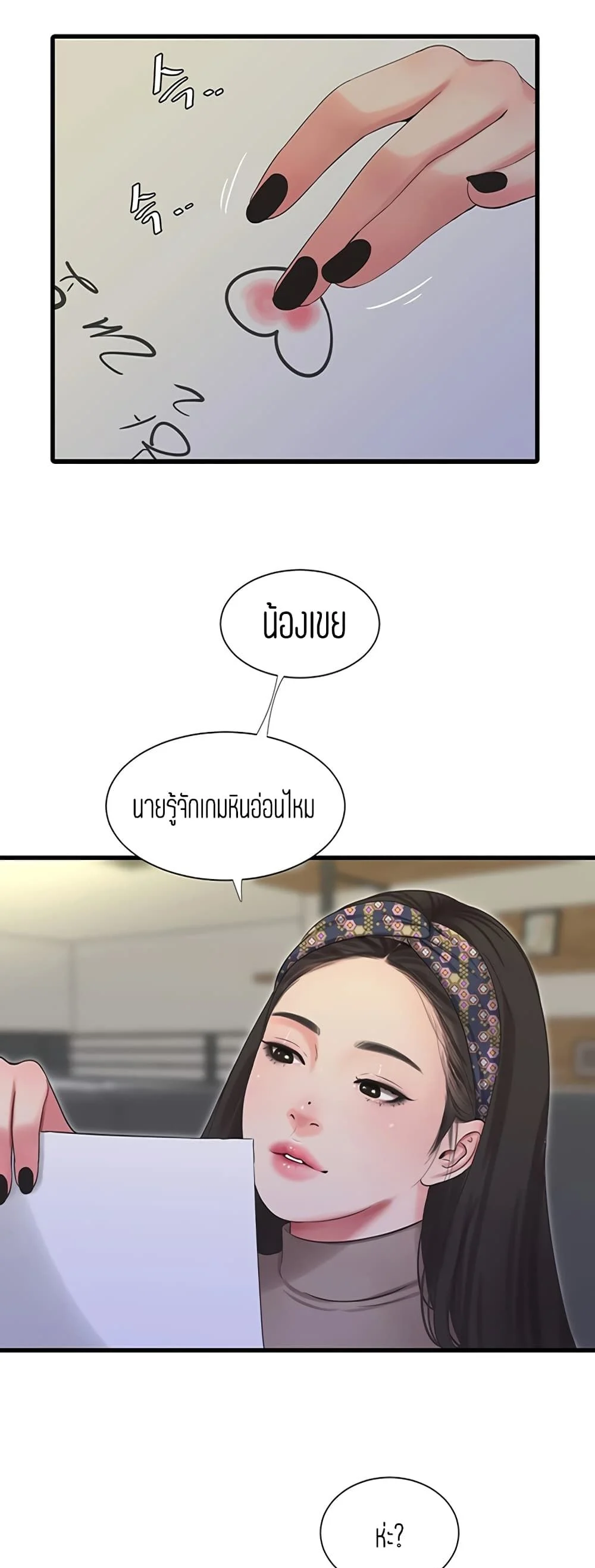 18ntr.com