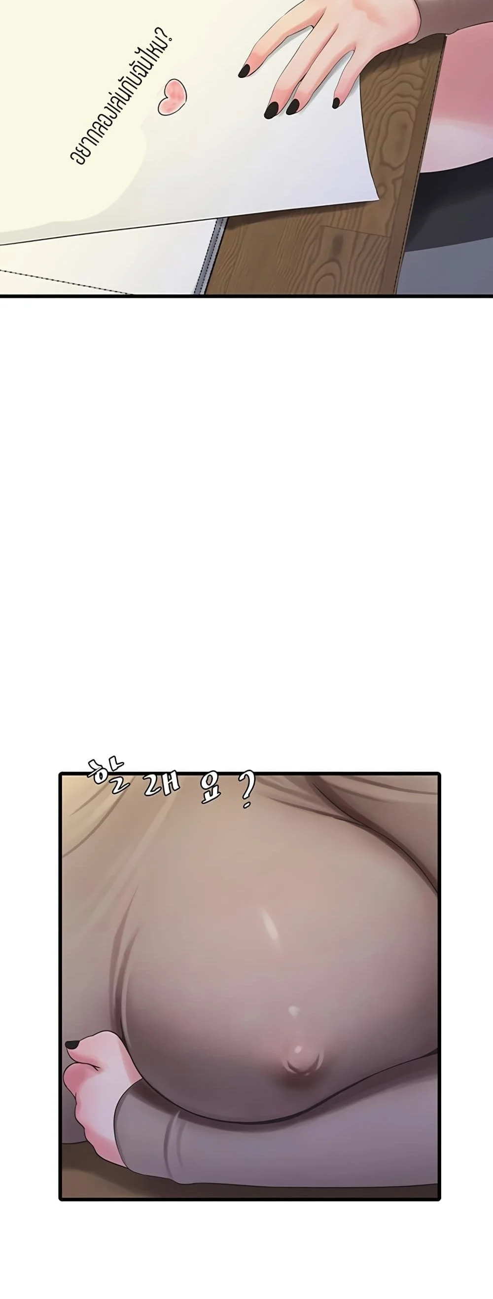 18ntr.com