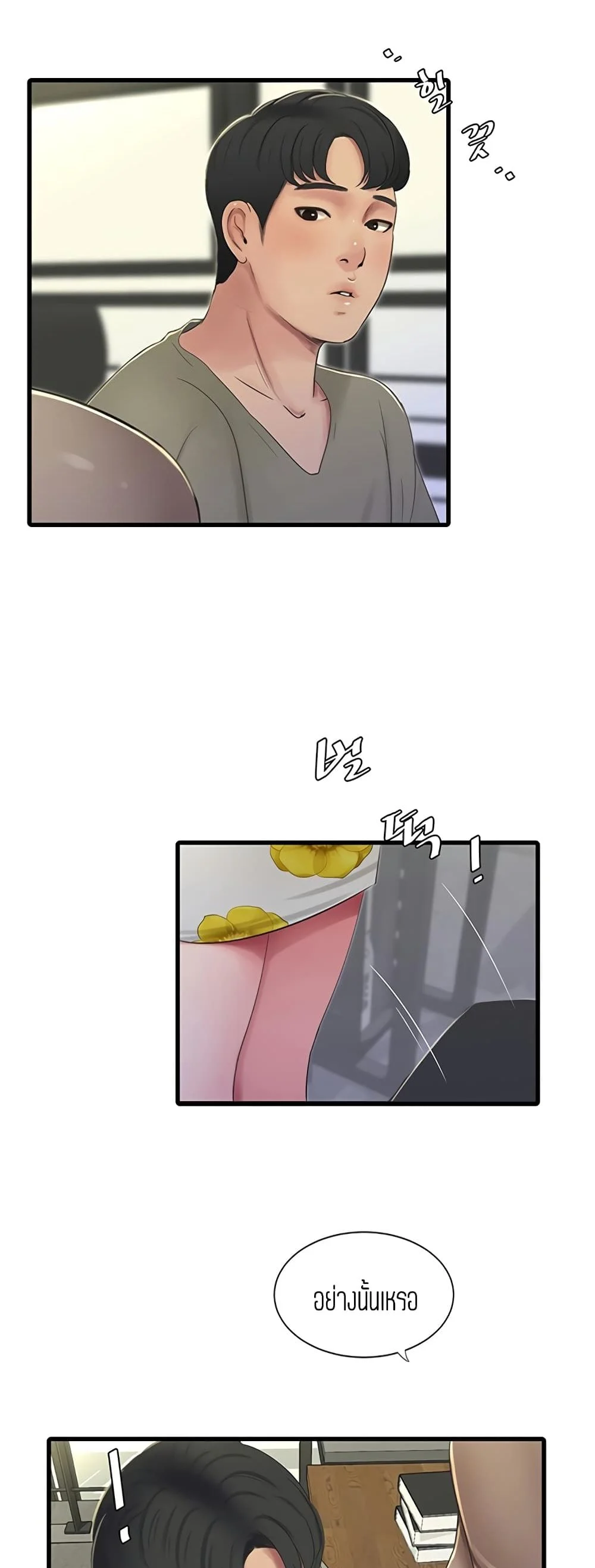 18ntr.com