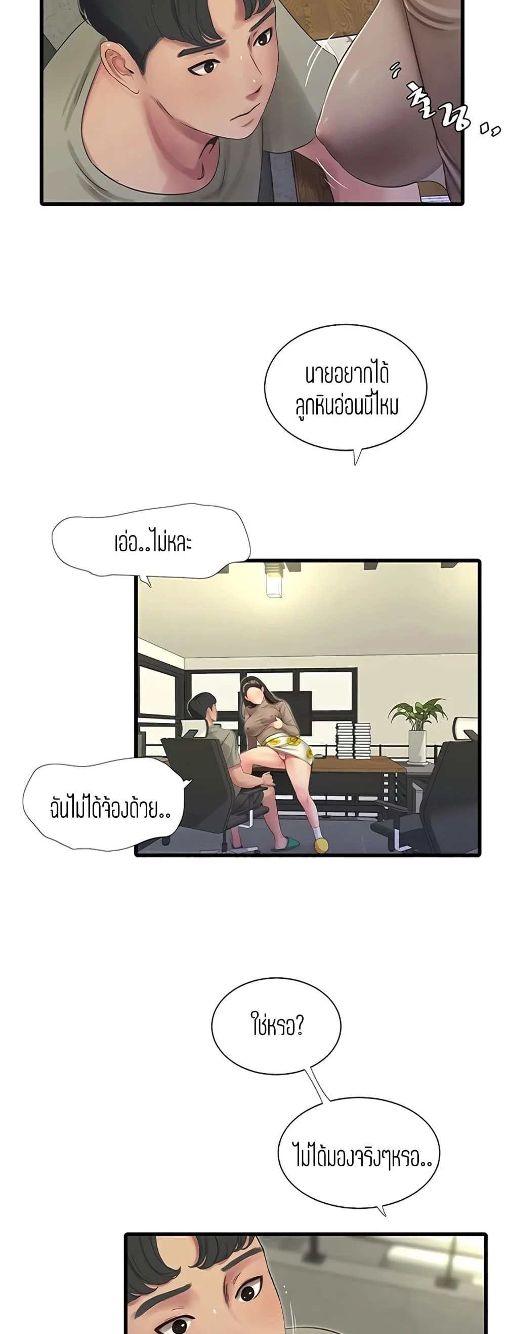 18ntr.com