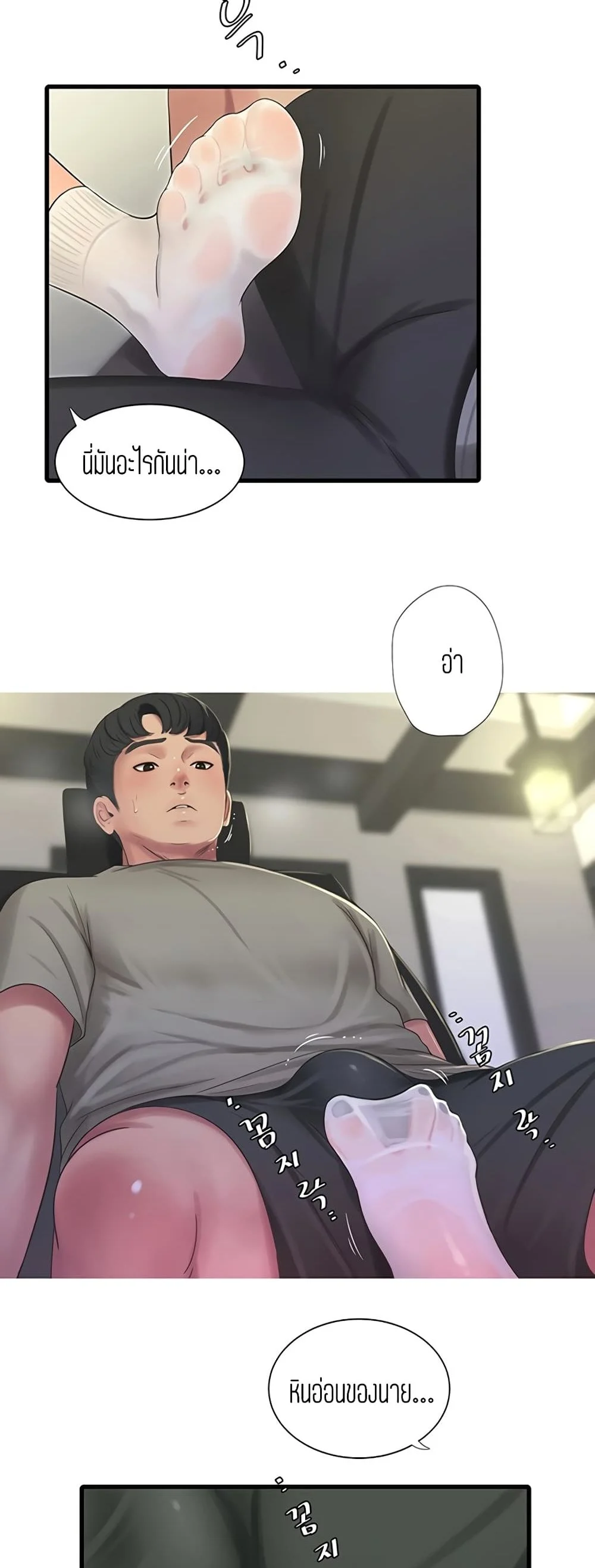 18ntr.com