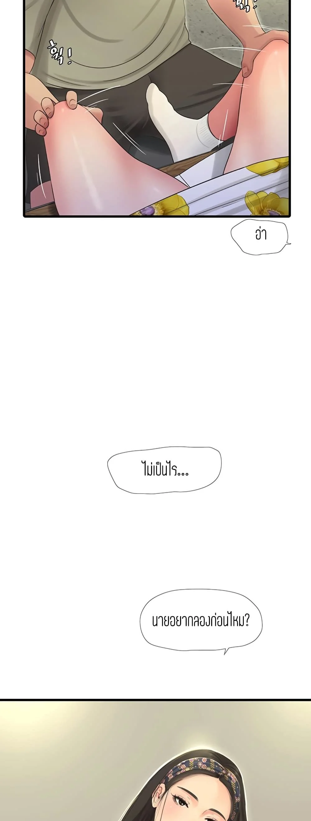 18ntr.com