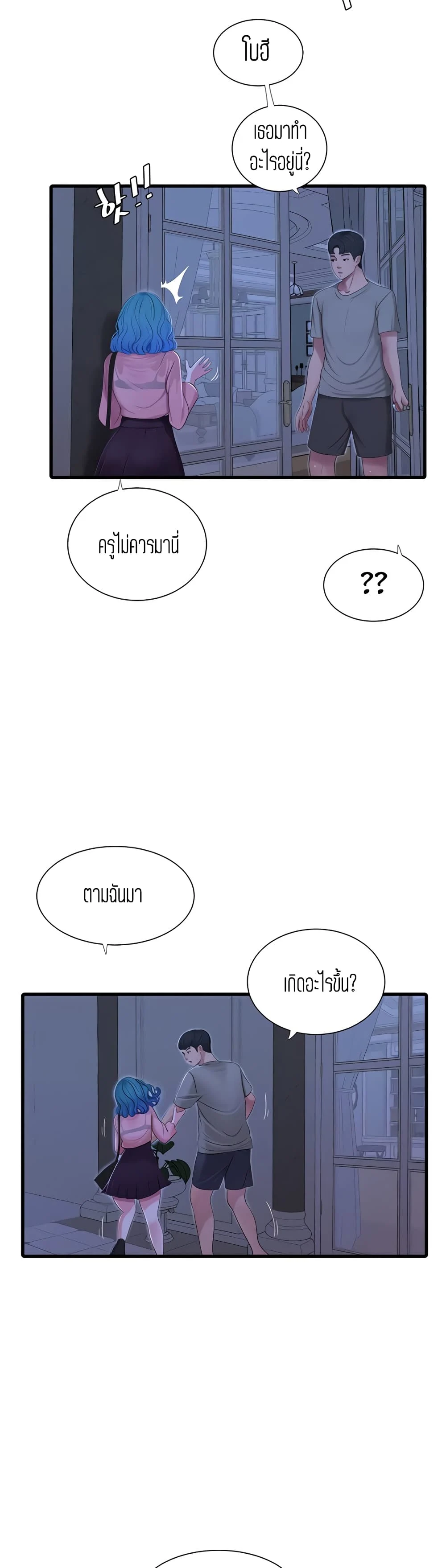 18ntr.com