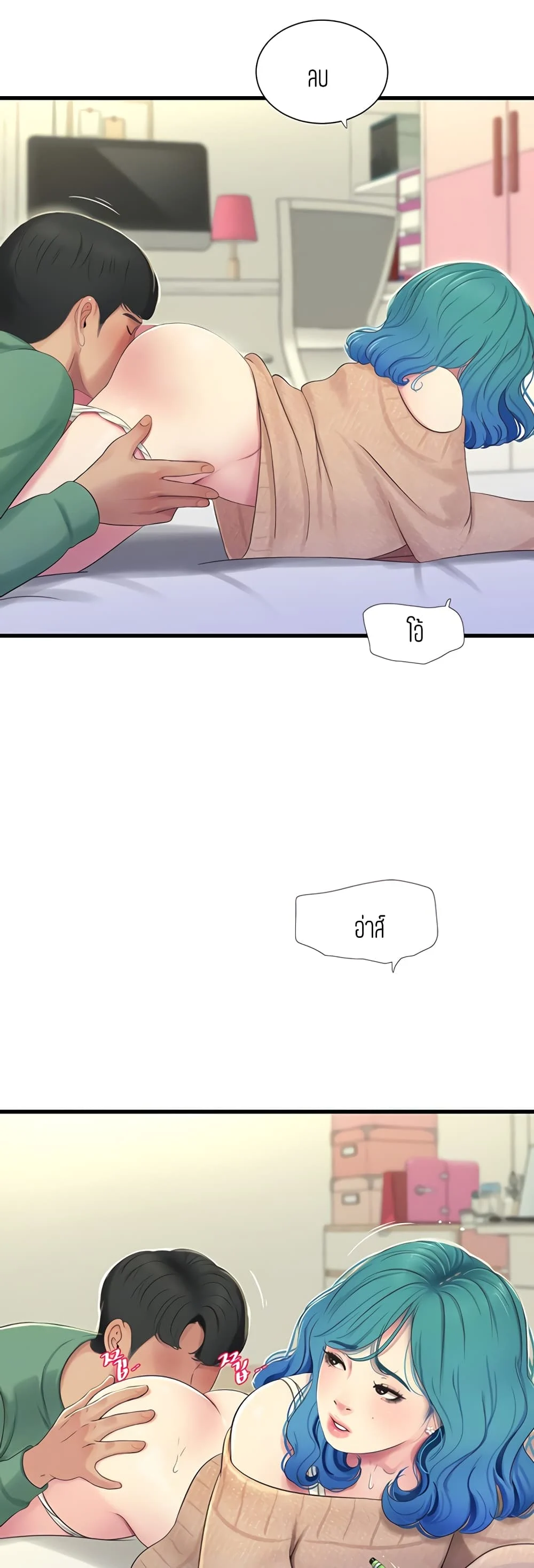 18ntr.com