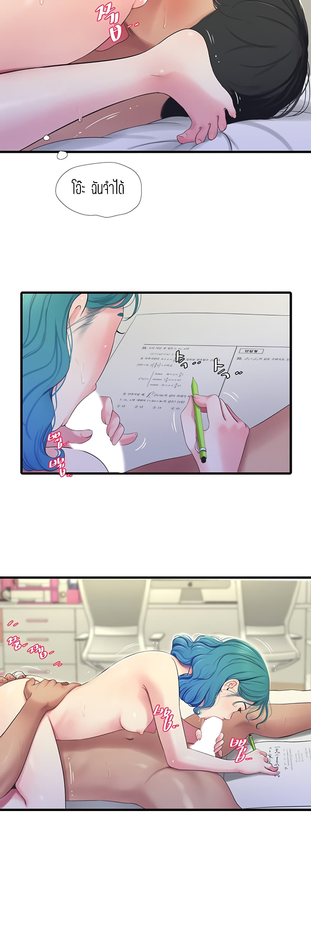 18ntr.com