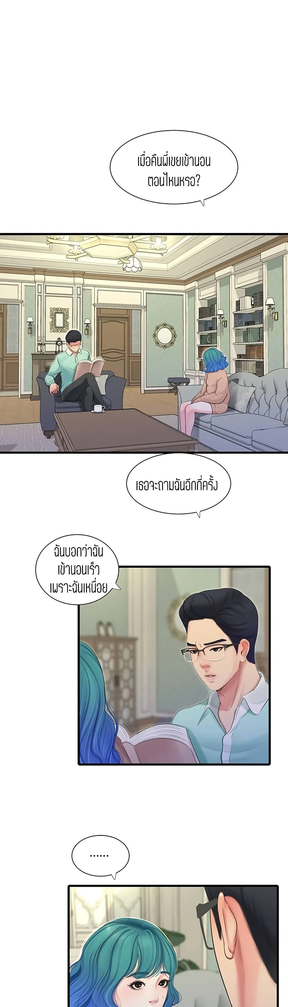 18ntr.com
