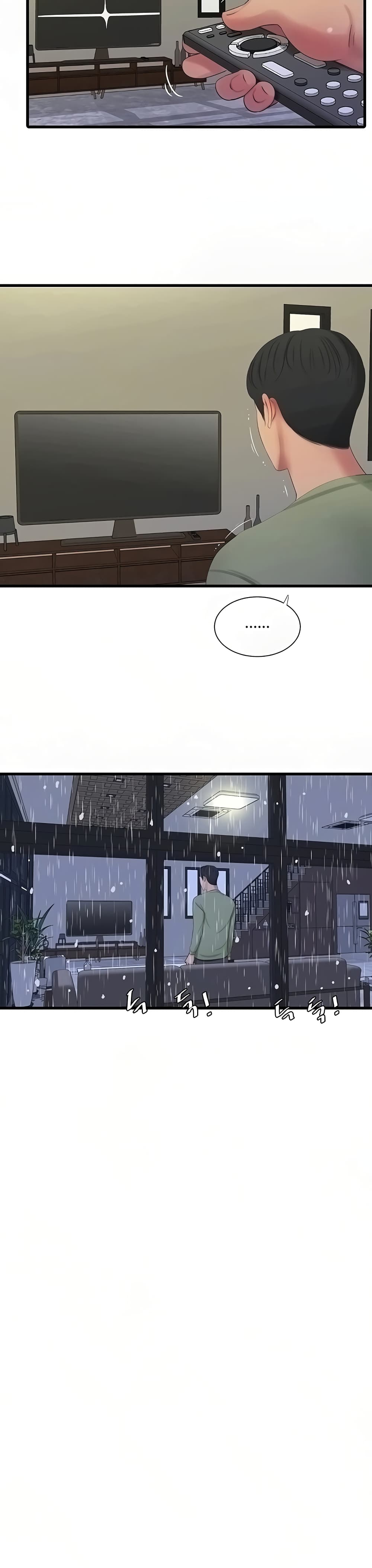 18ntr.com