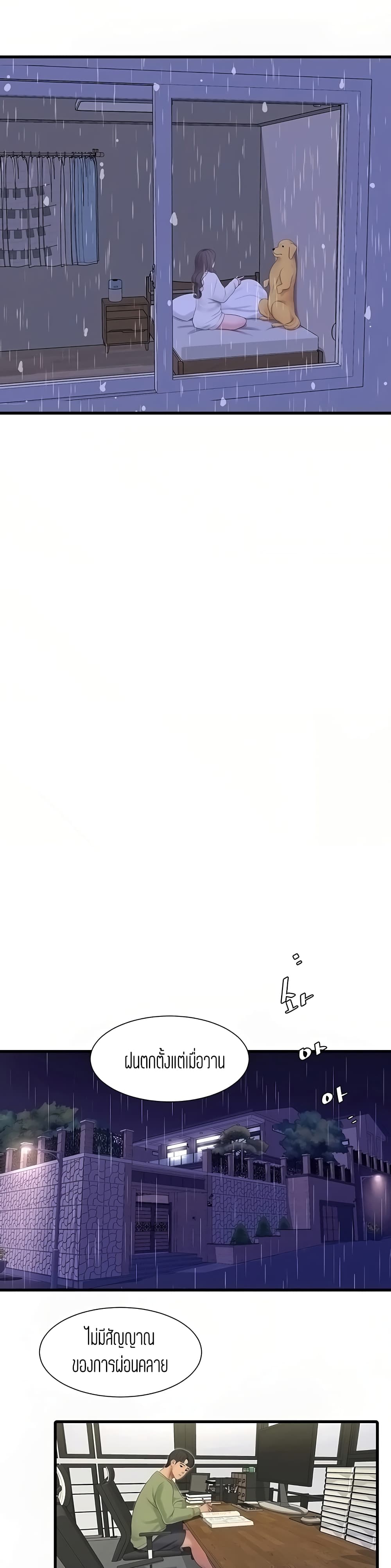 18ntr.com