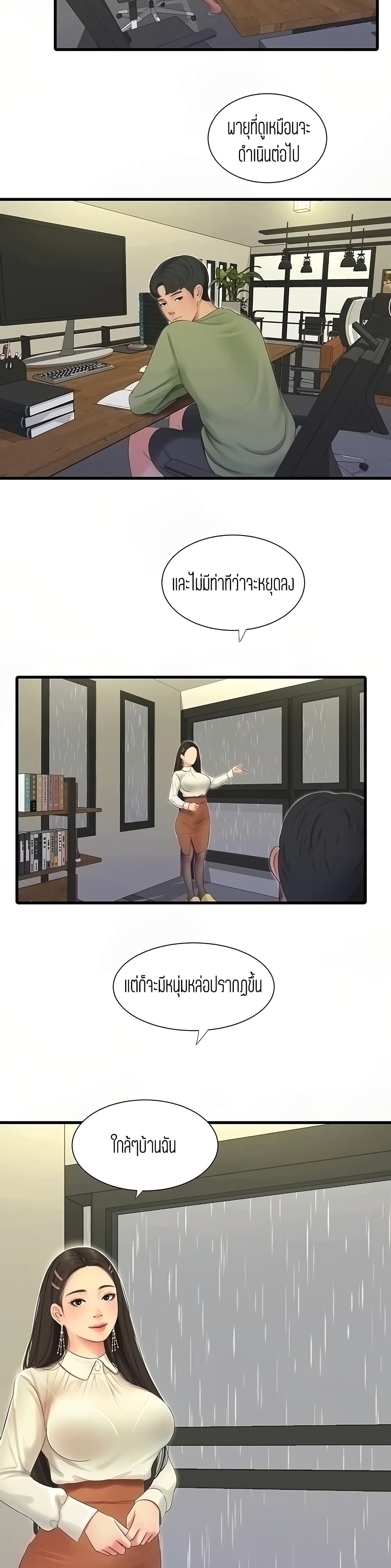 18ntr.com