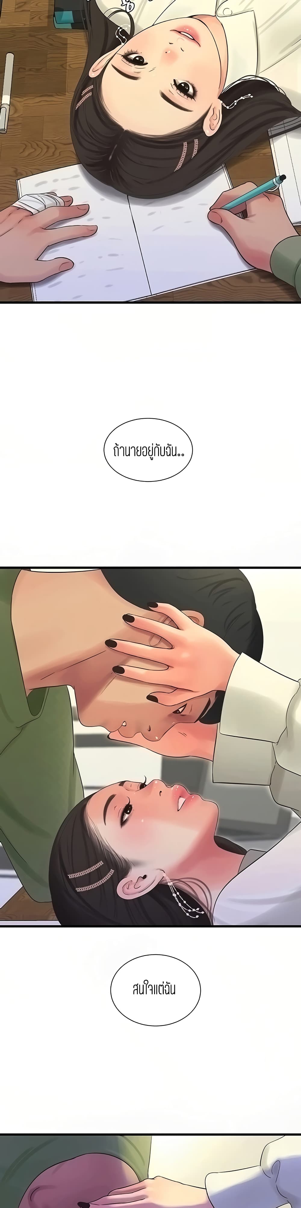 18ntr.com