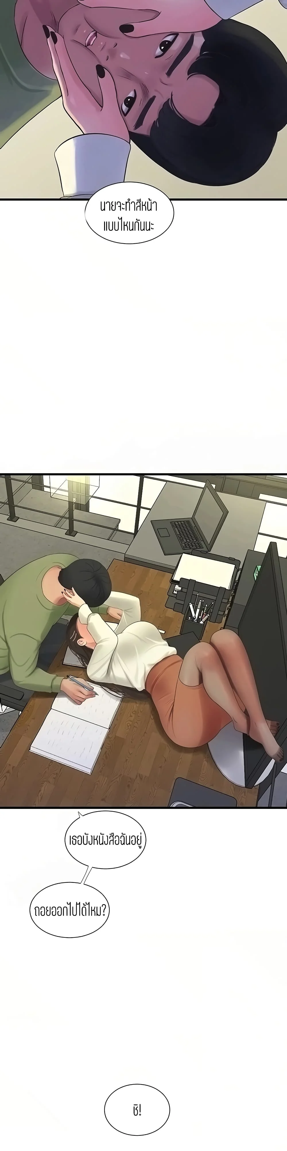 18ntr.com
