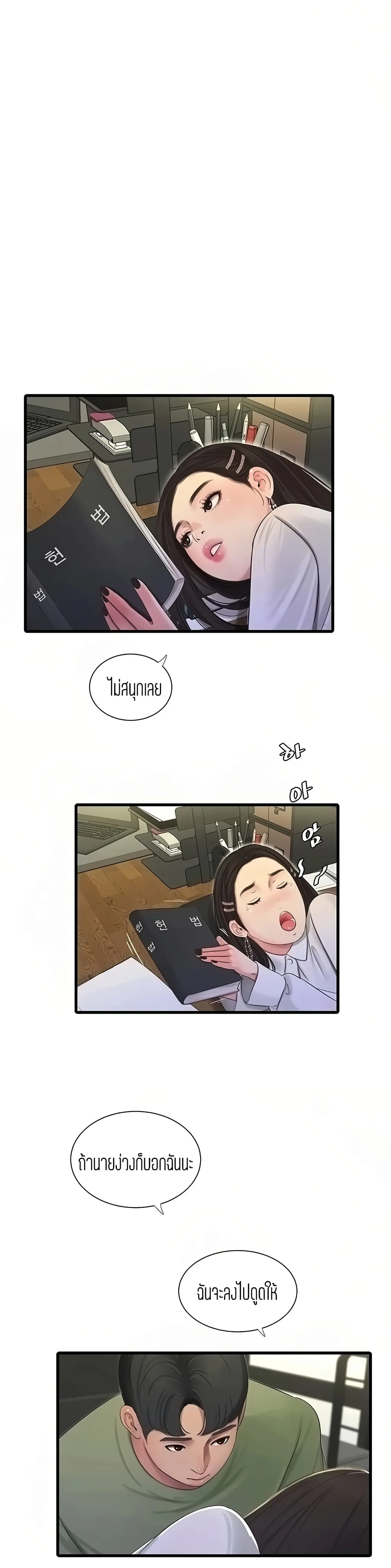 18ntr.com