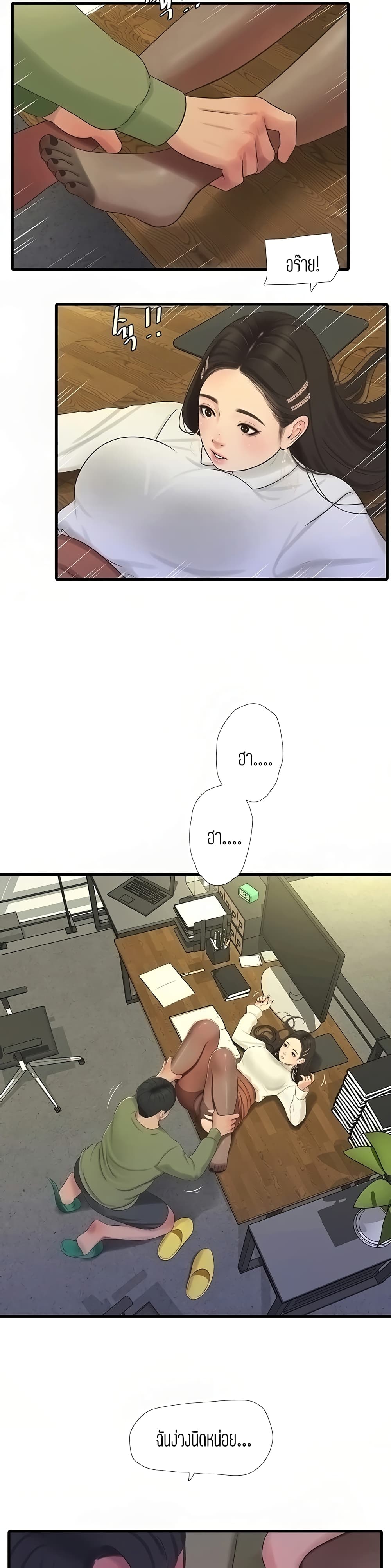 18ntr.com