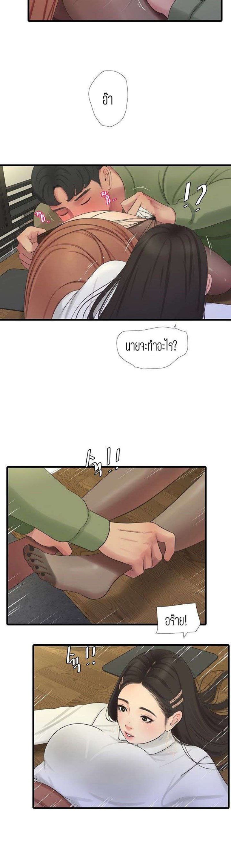 18ntr.com