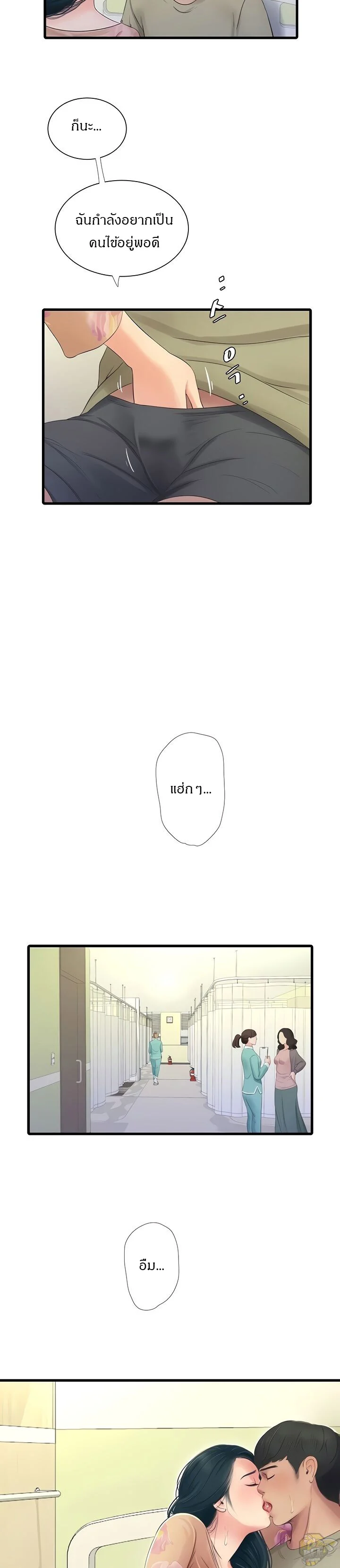 18ntr.com